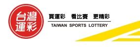 taiwan sport lottery program